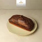 English Cake Marble